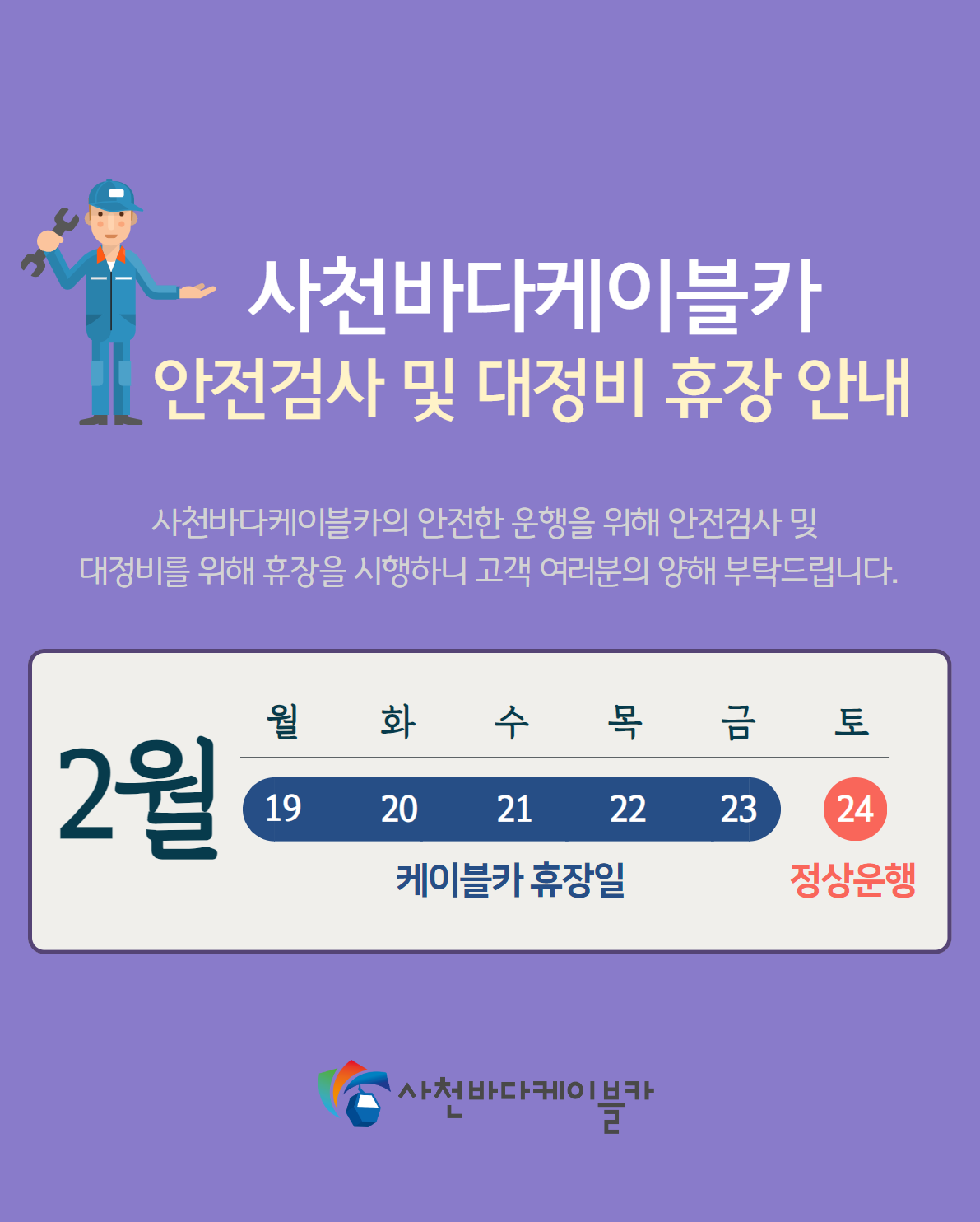 첨부이미지