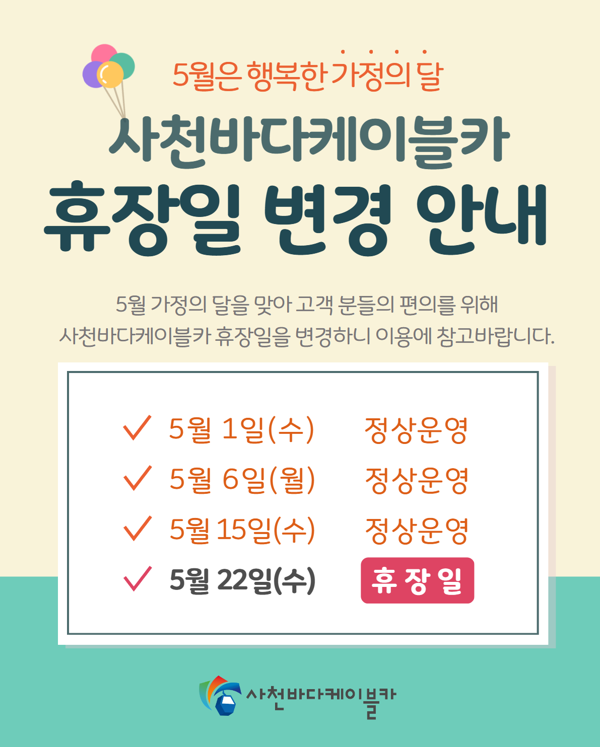 첨부이미지