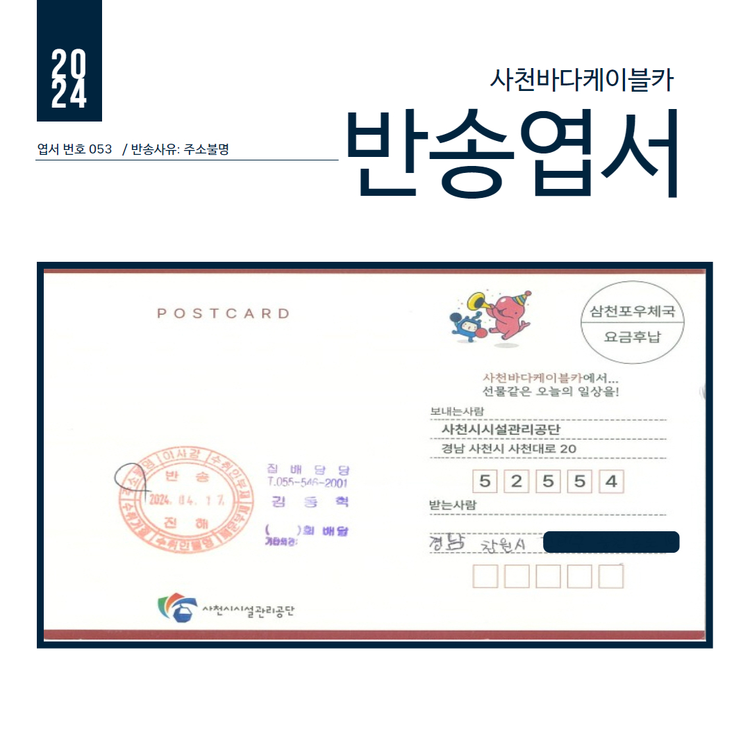 첨부이미지