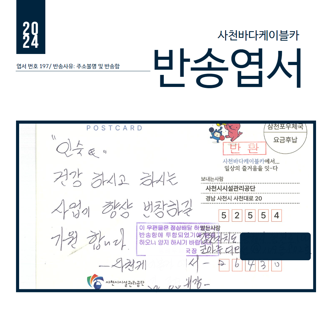 첨부이미지