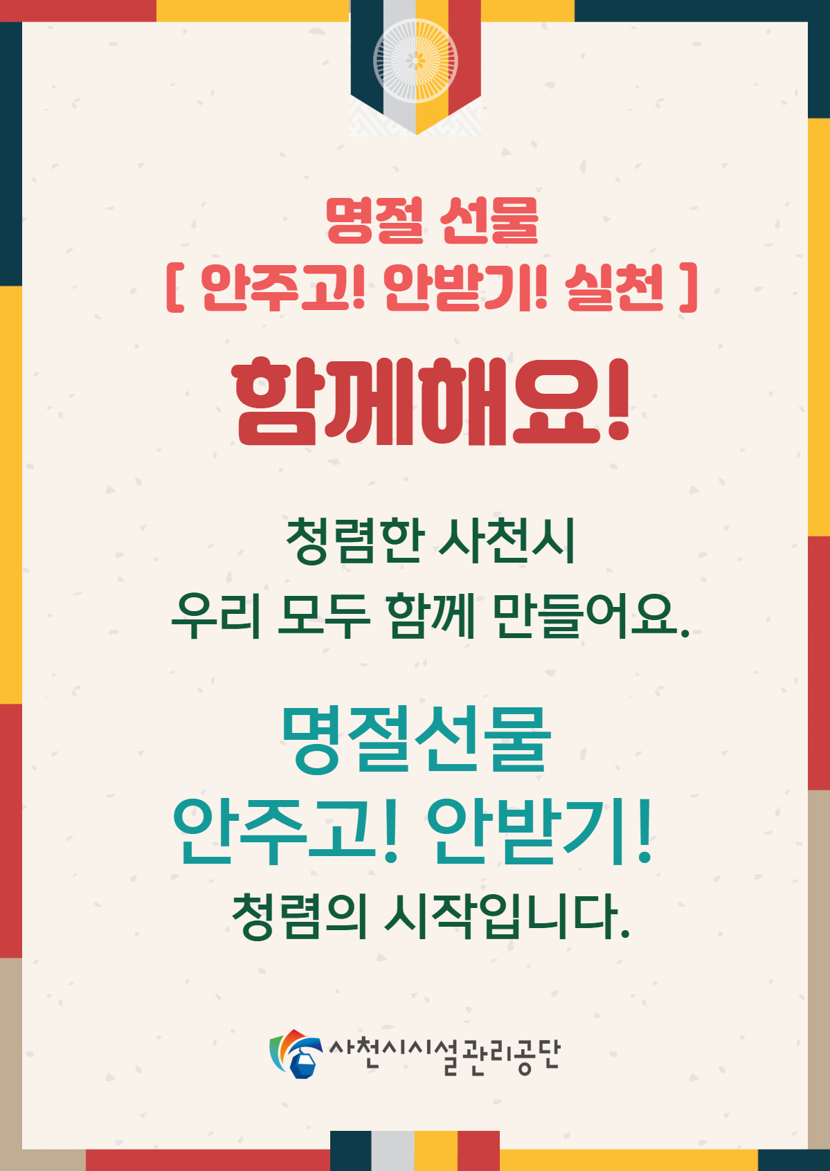 첨부이미지