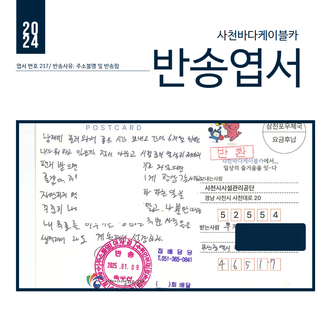 첨부이미지