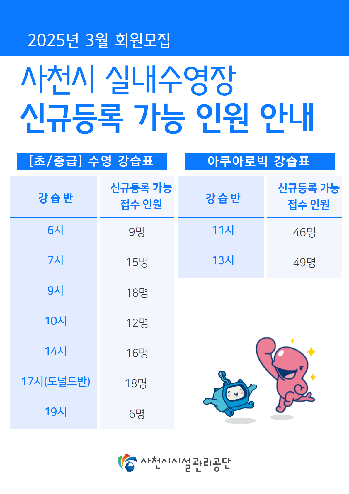 첨부이미지