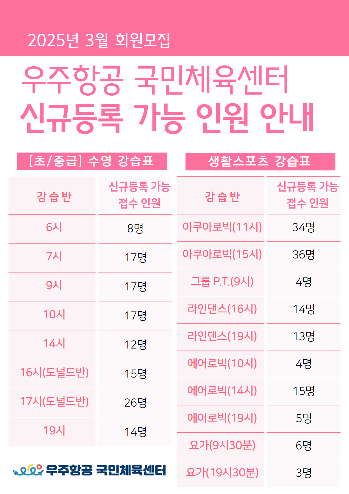 첨부이미지