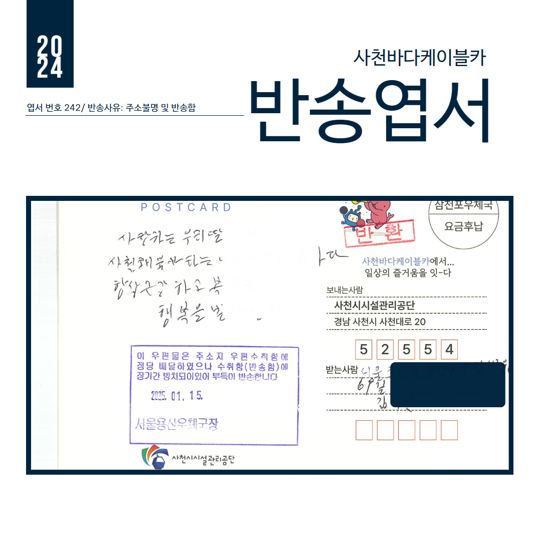 첨부이미지