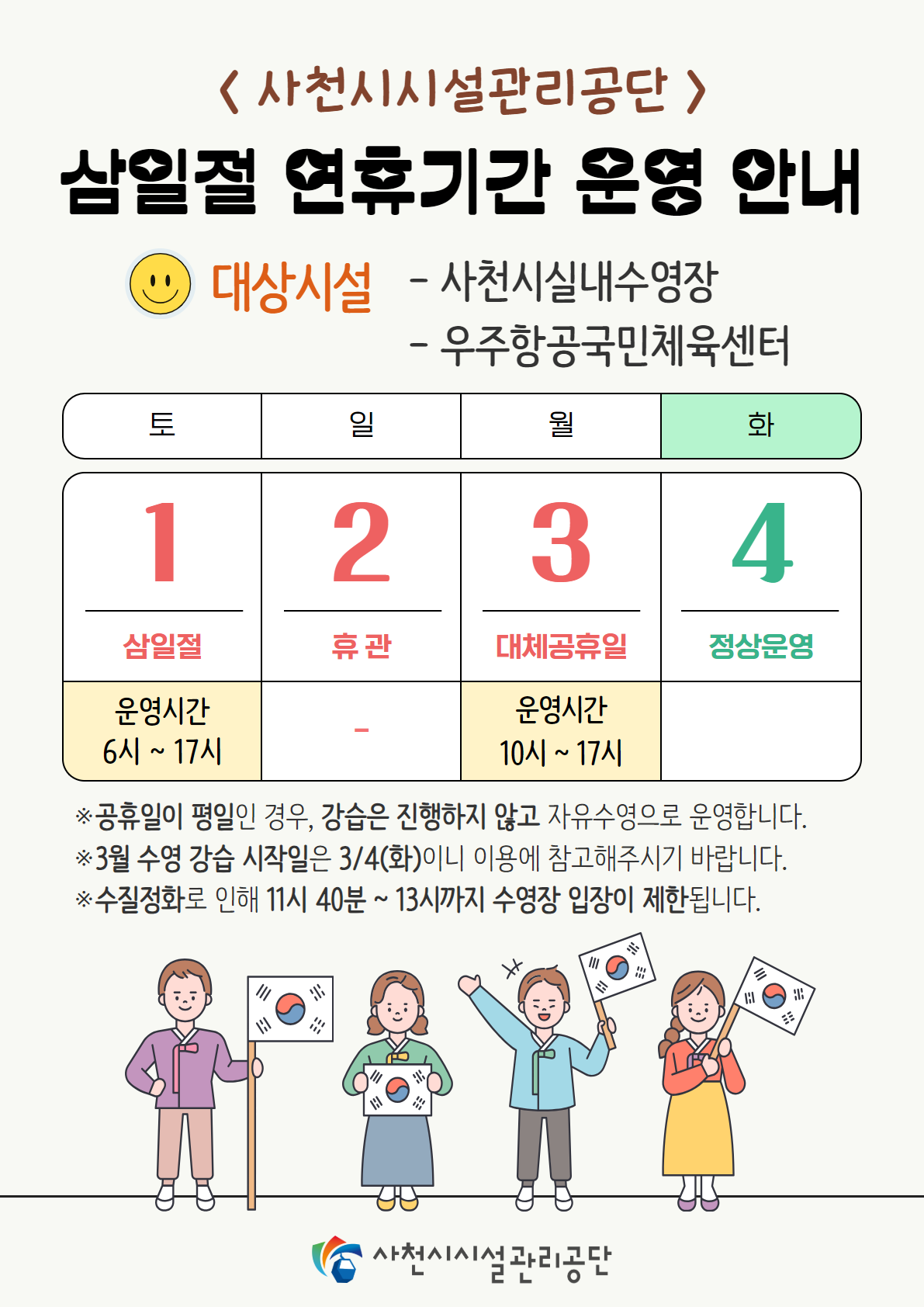 첨부이미지