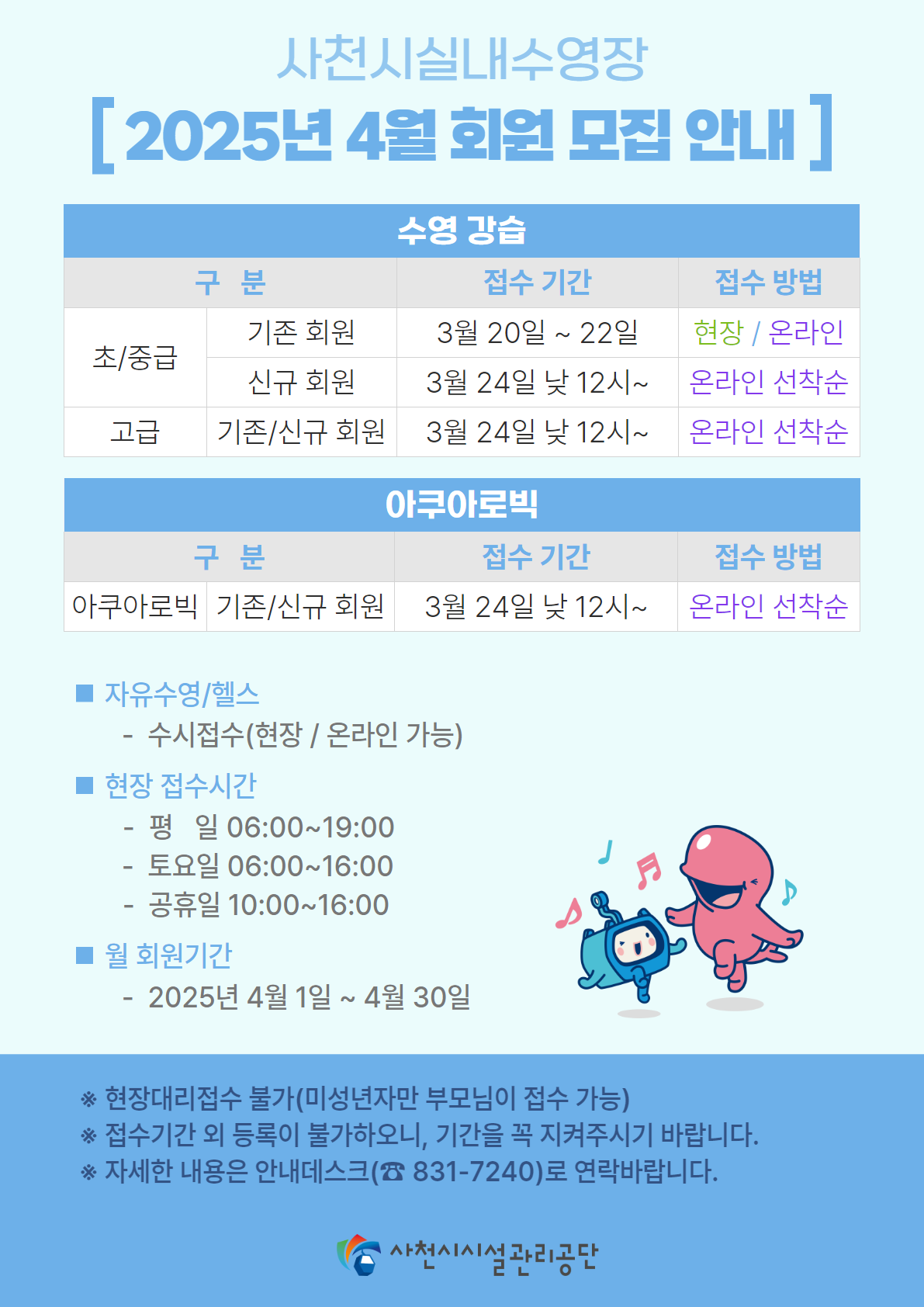 첨부이미지