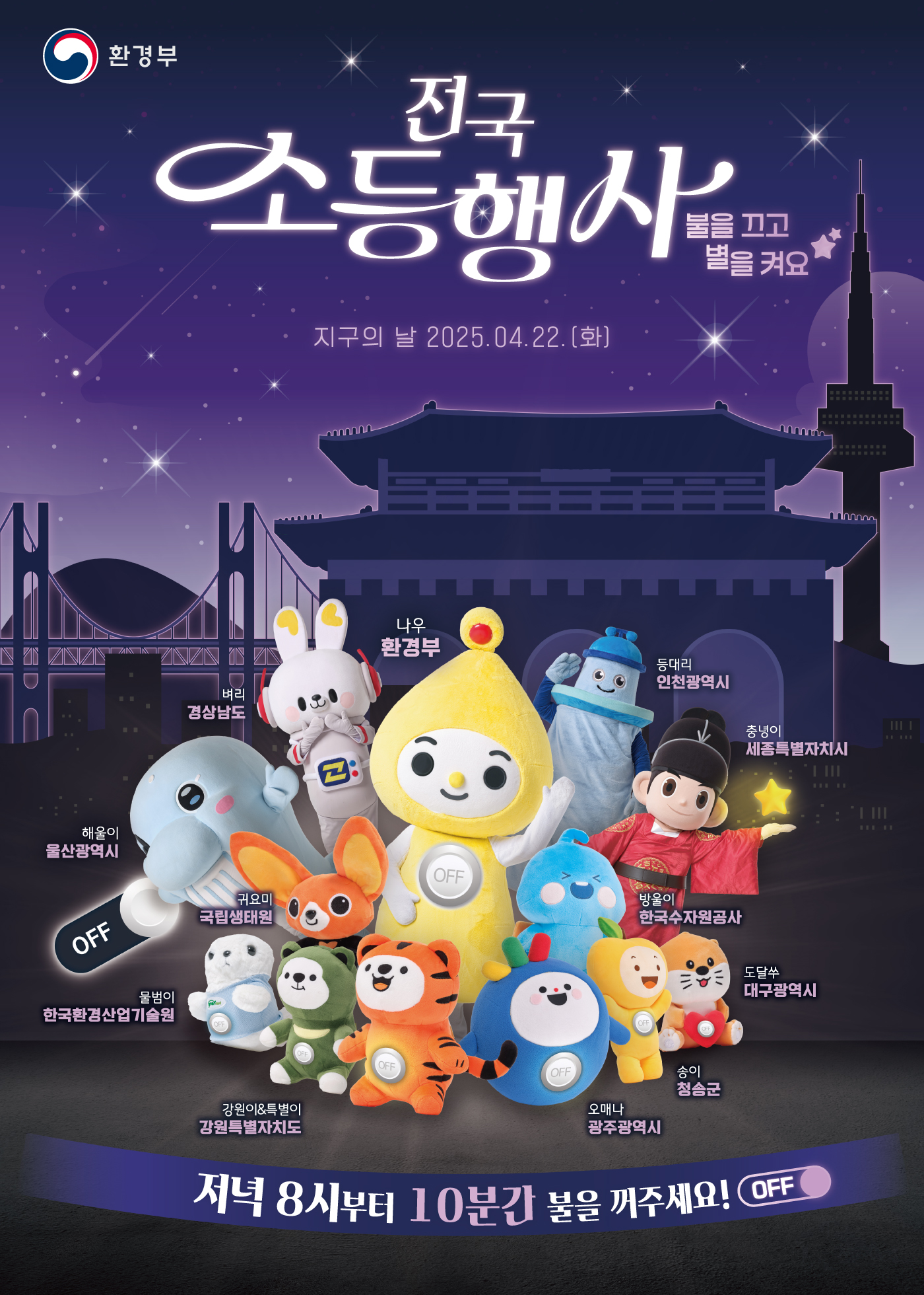 첨부이미지