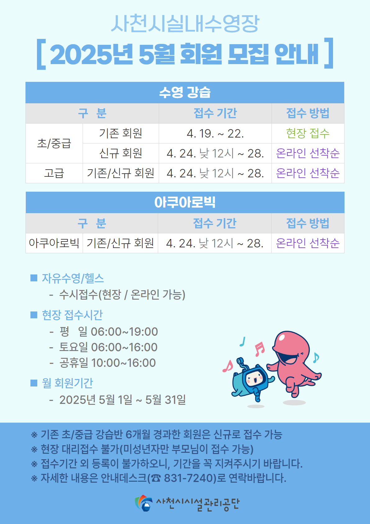 첨부이미지