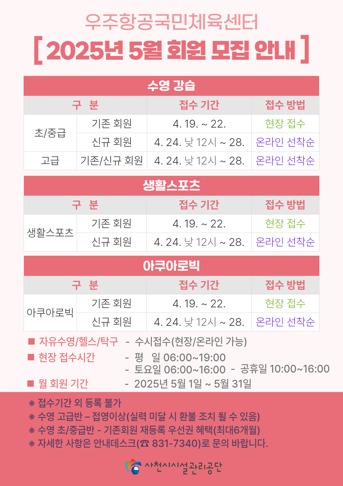 첨부이미지