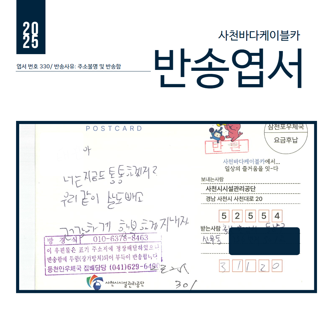 첨부이미지