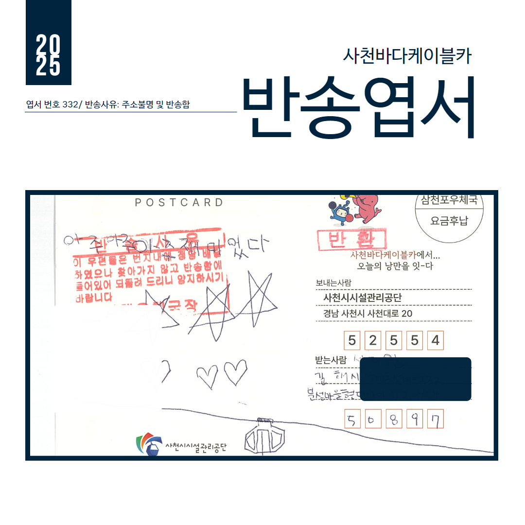 첨부이미지