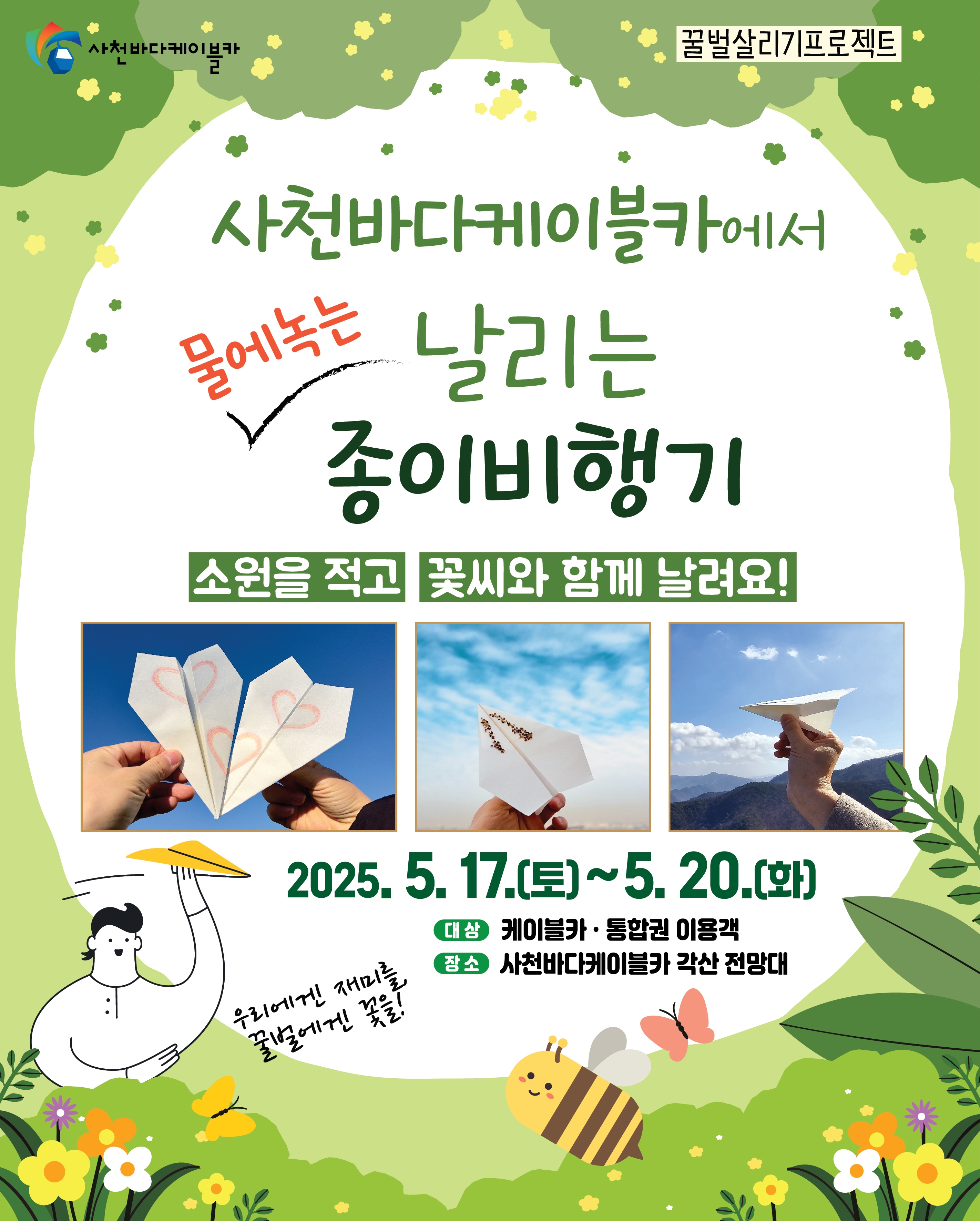 첨부이미지