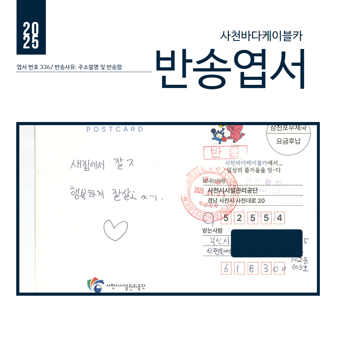 첨부이미지