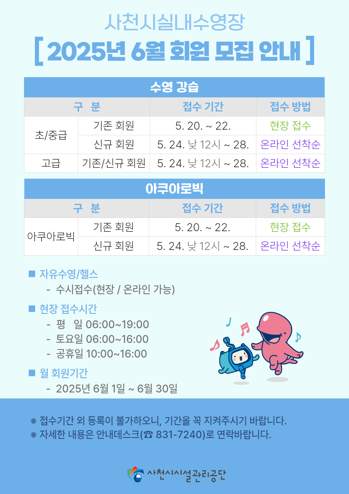 첨부이미지