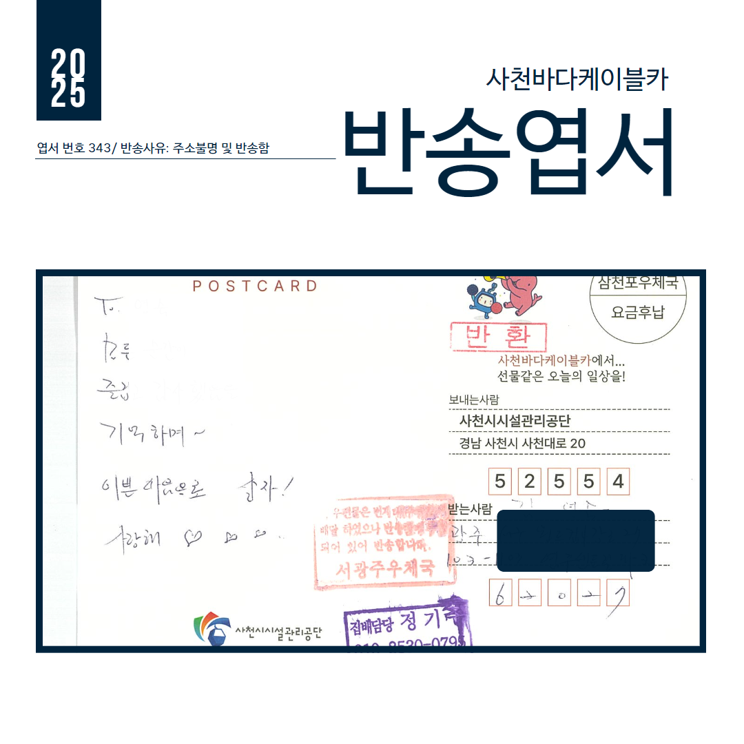 첨부이미지