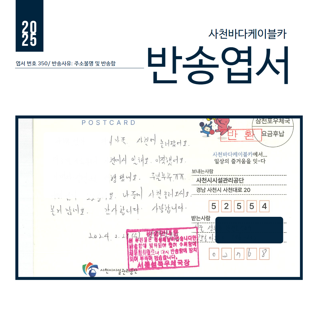첨부이미지