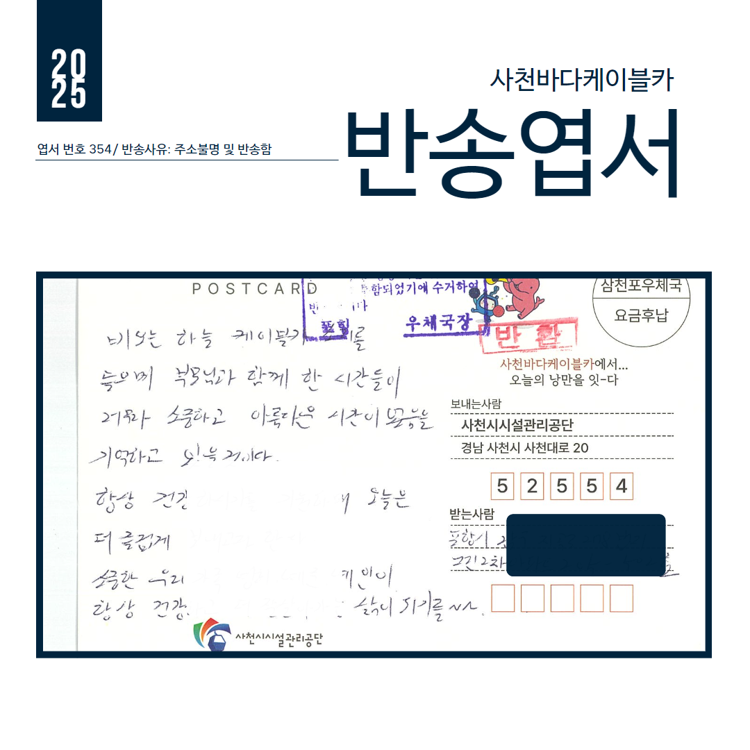 첨부이미지