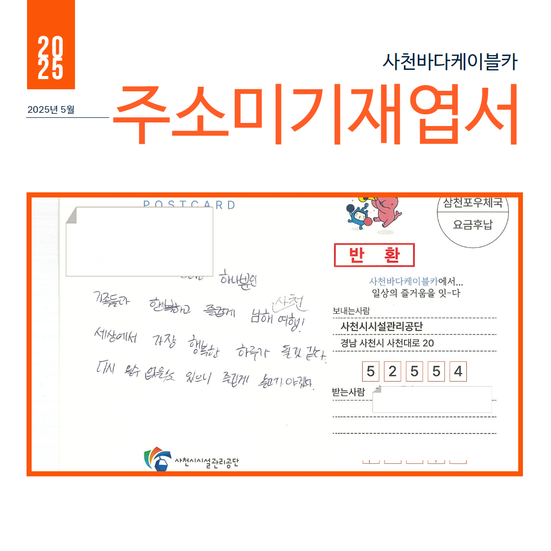 첨부이미지