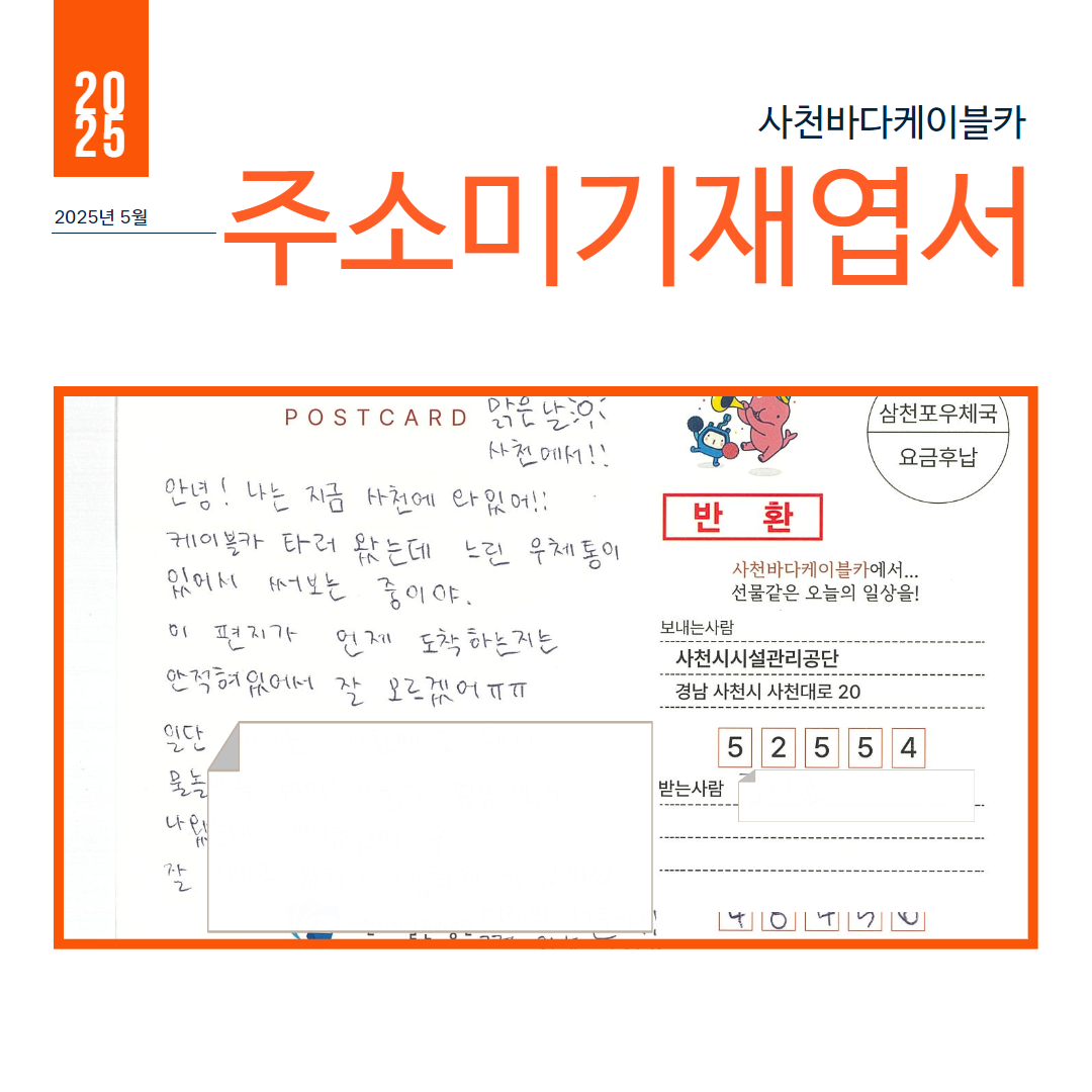 첨부이미지