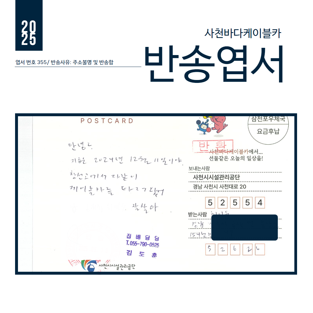 첨부이미지