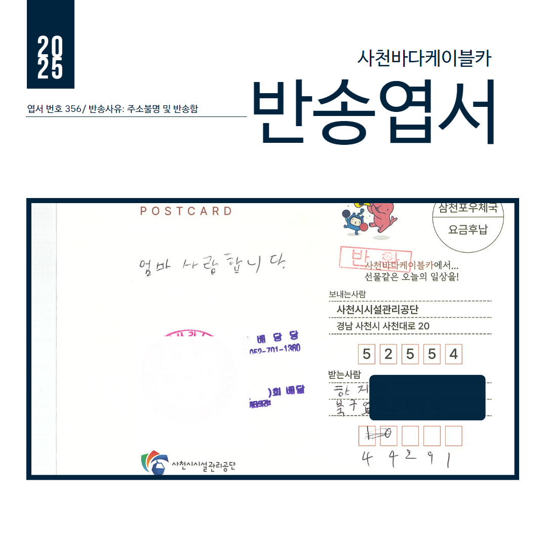 첨부이미지