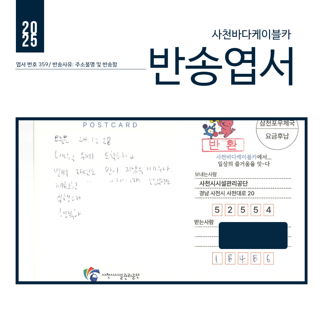 첨부이미지