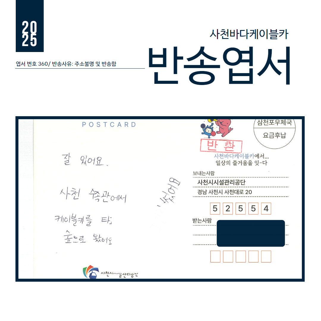 첨부이미지