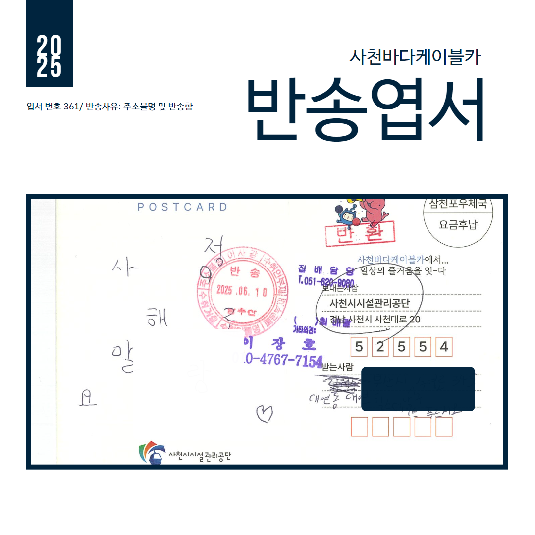 첨부이미지