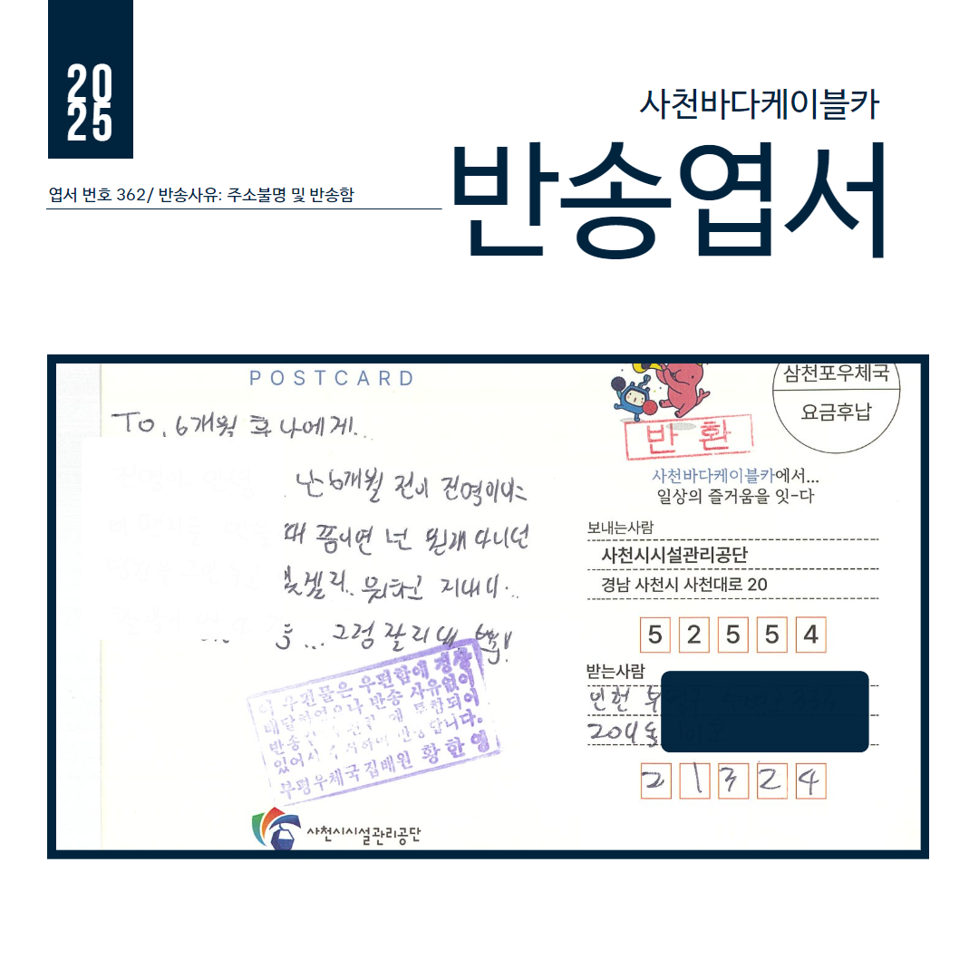 첨부이미지