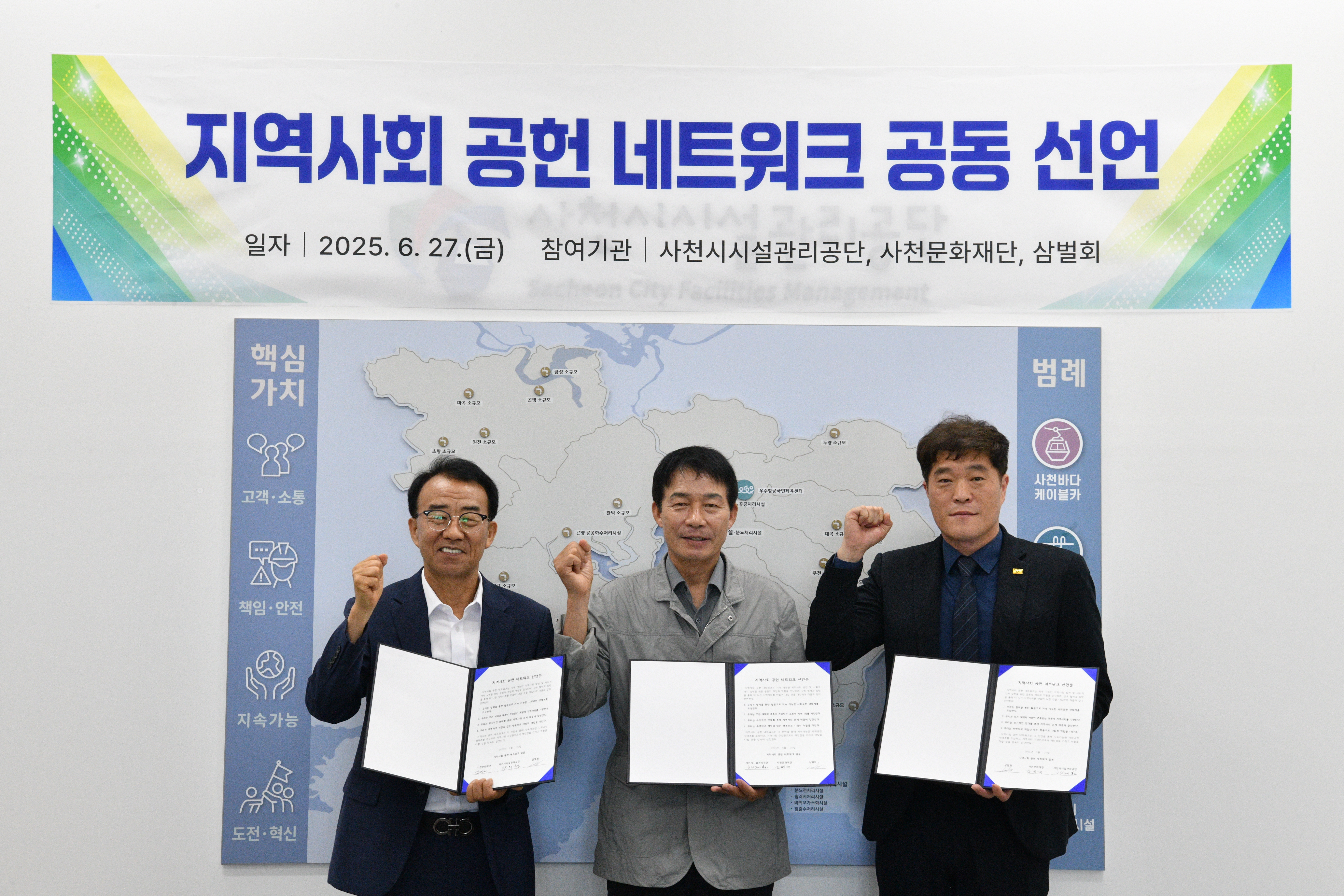 첨부이미지