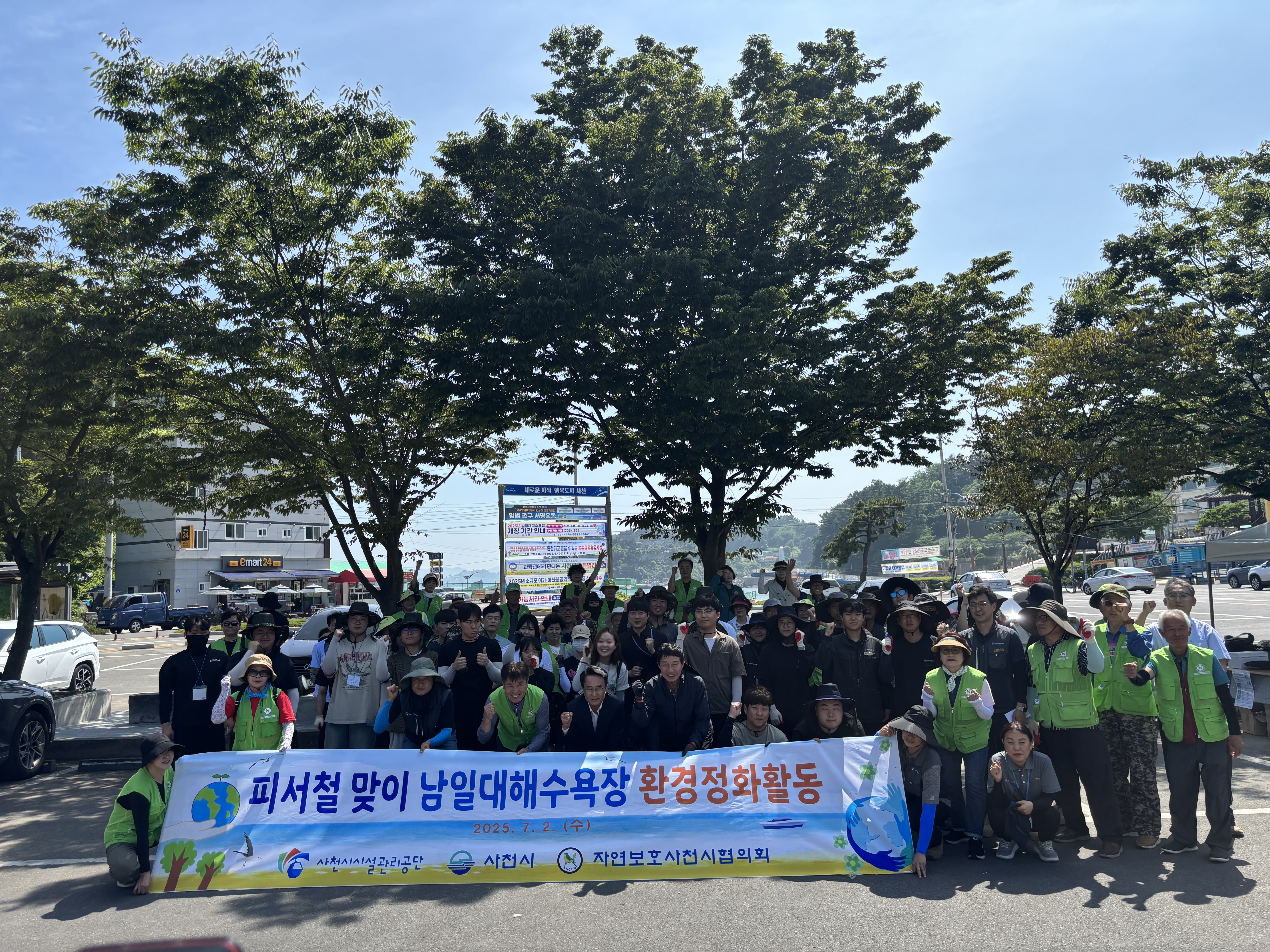 첨부이미지