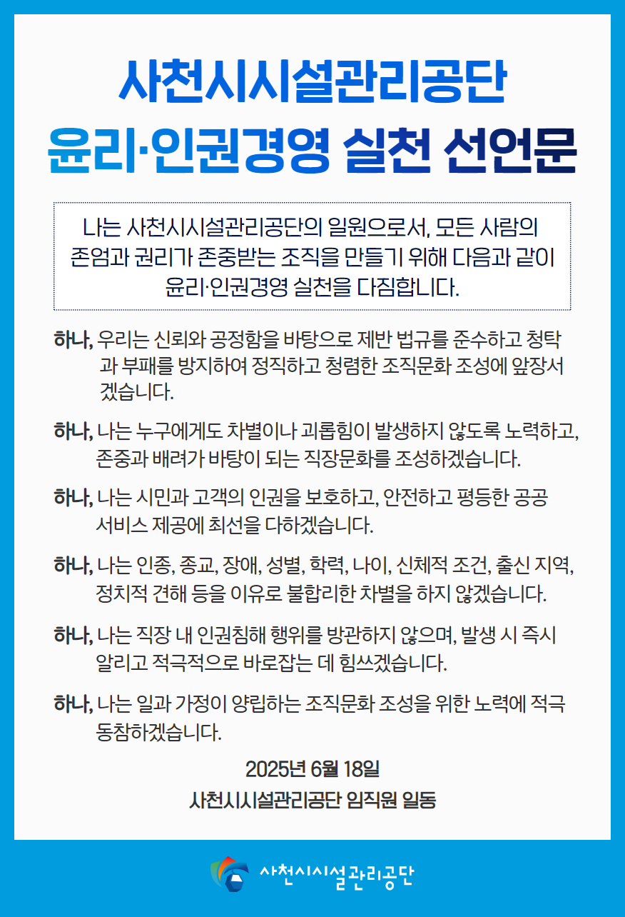 첨부이미지