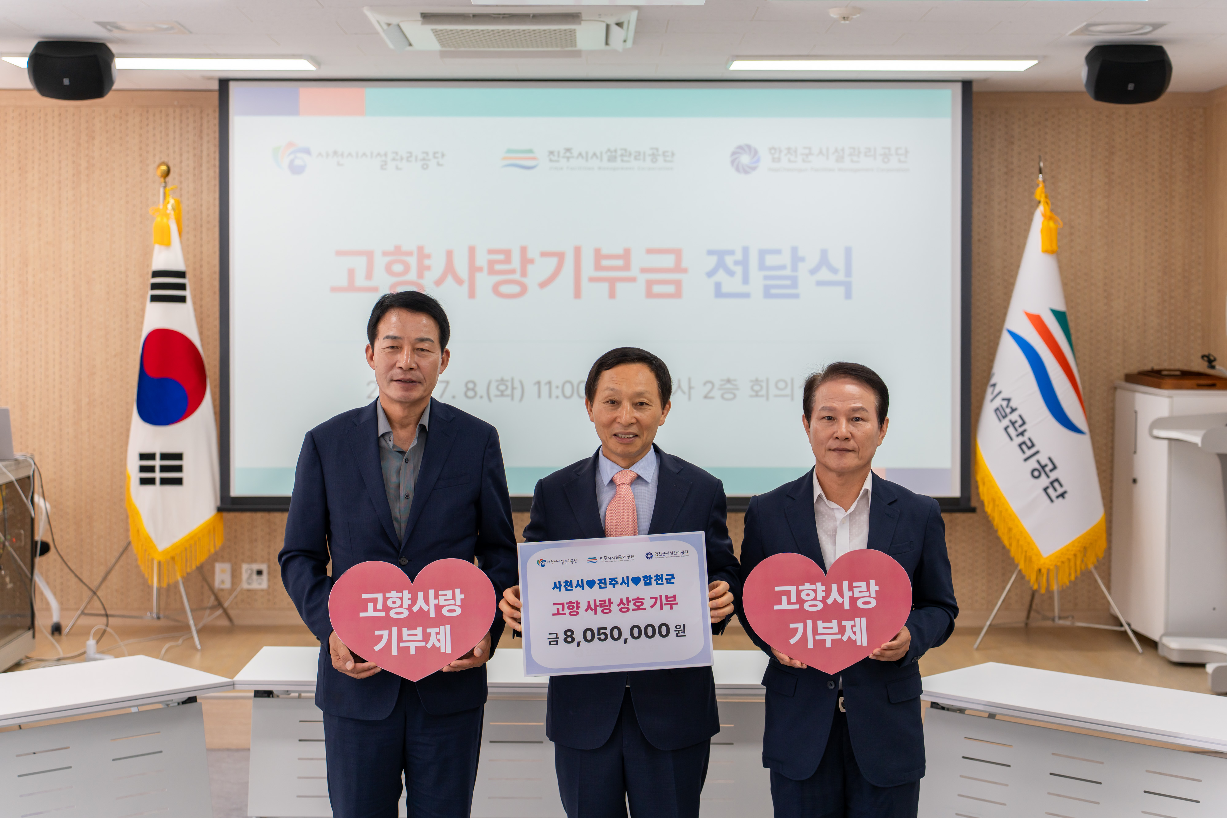 첨부이미지