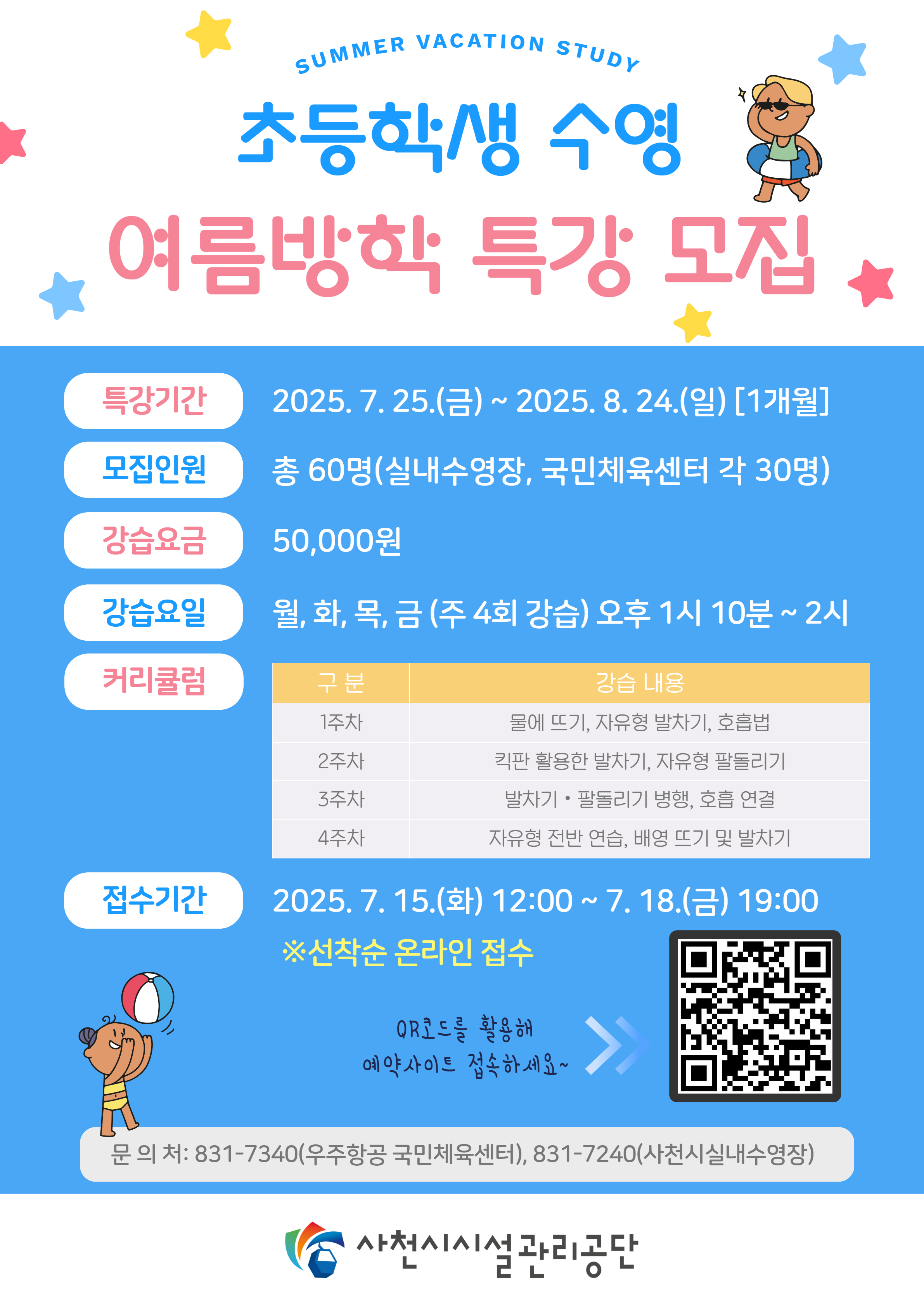 첨부이미지