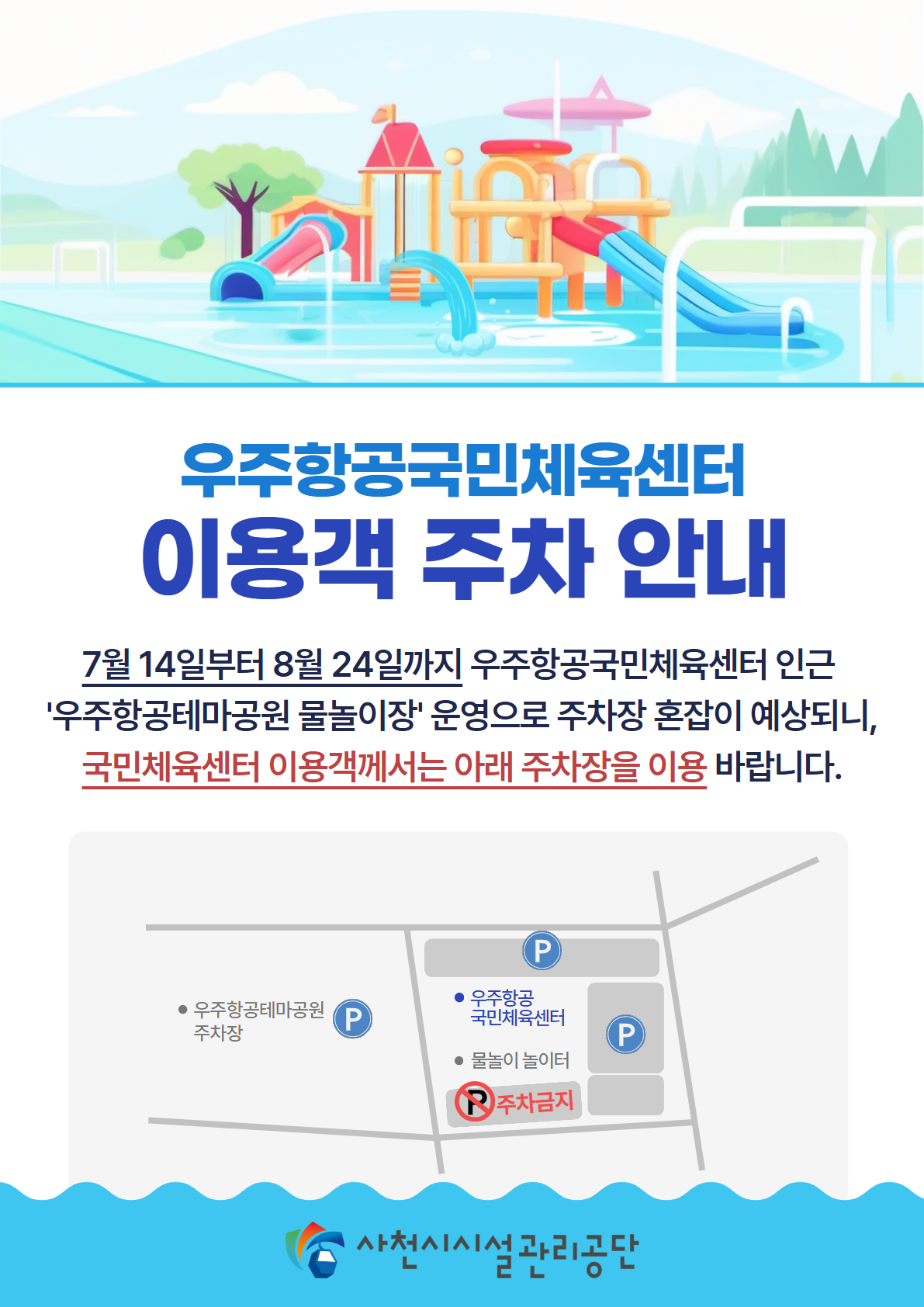 첨부이미지