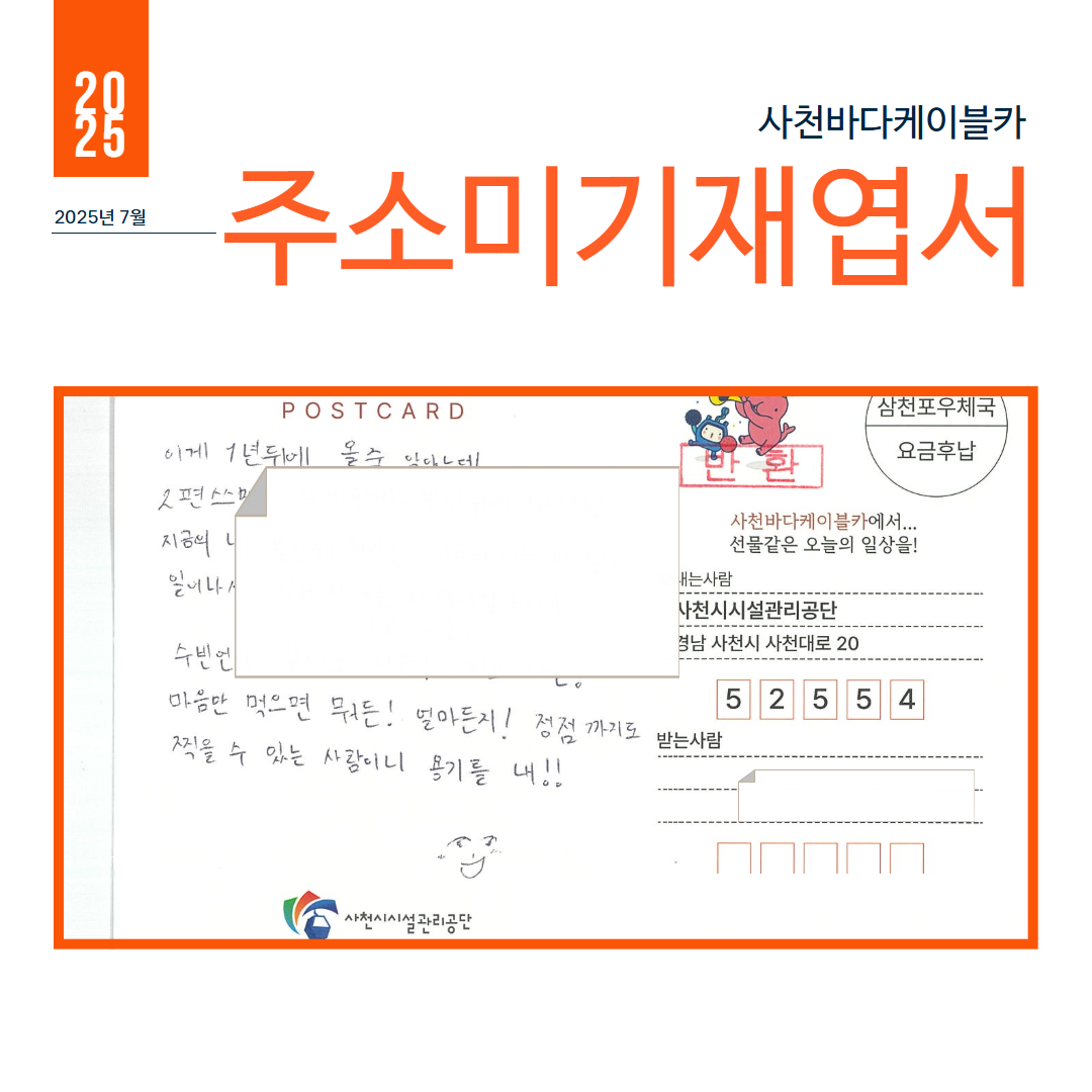 첨부이미지
