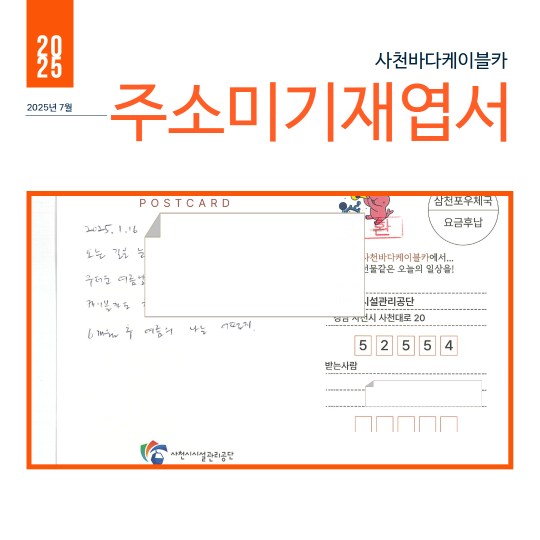 첨부이미지