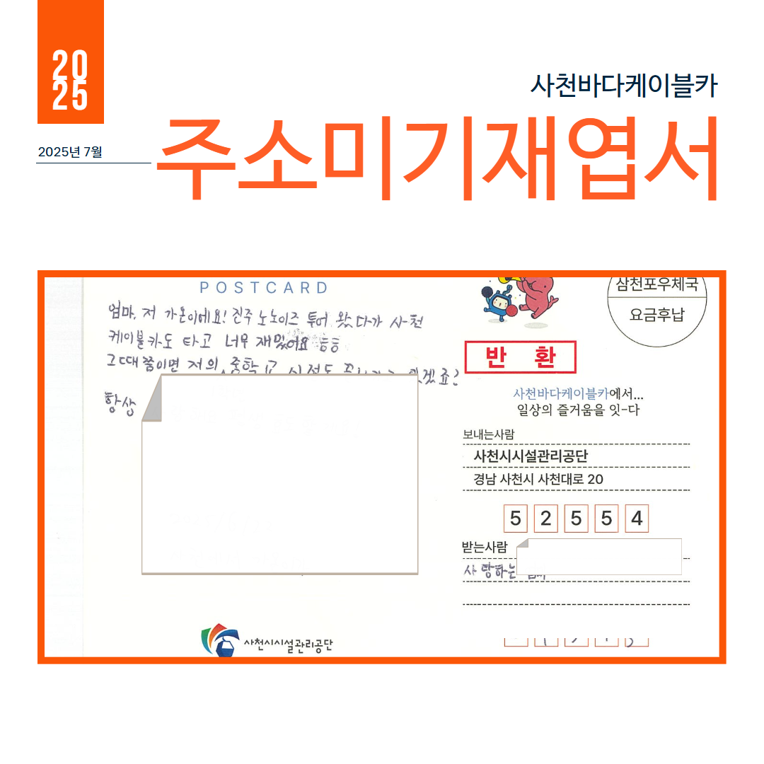 첨부이미지