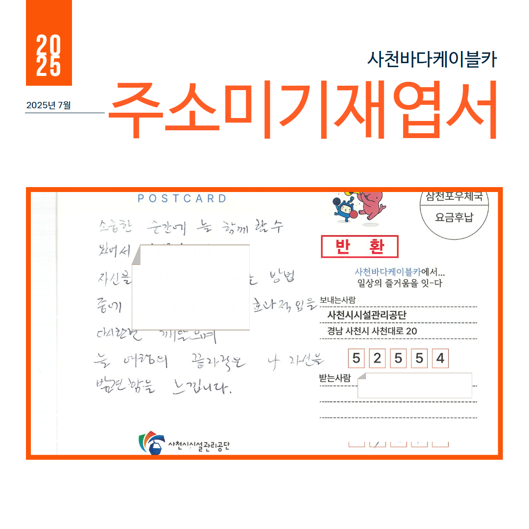 첨부이미지
