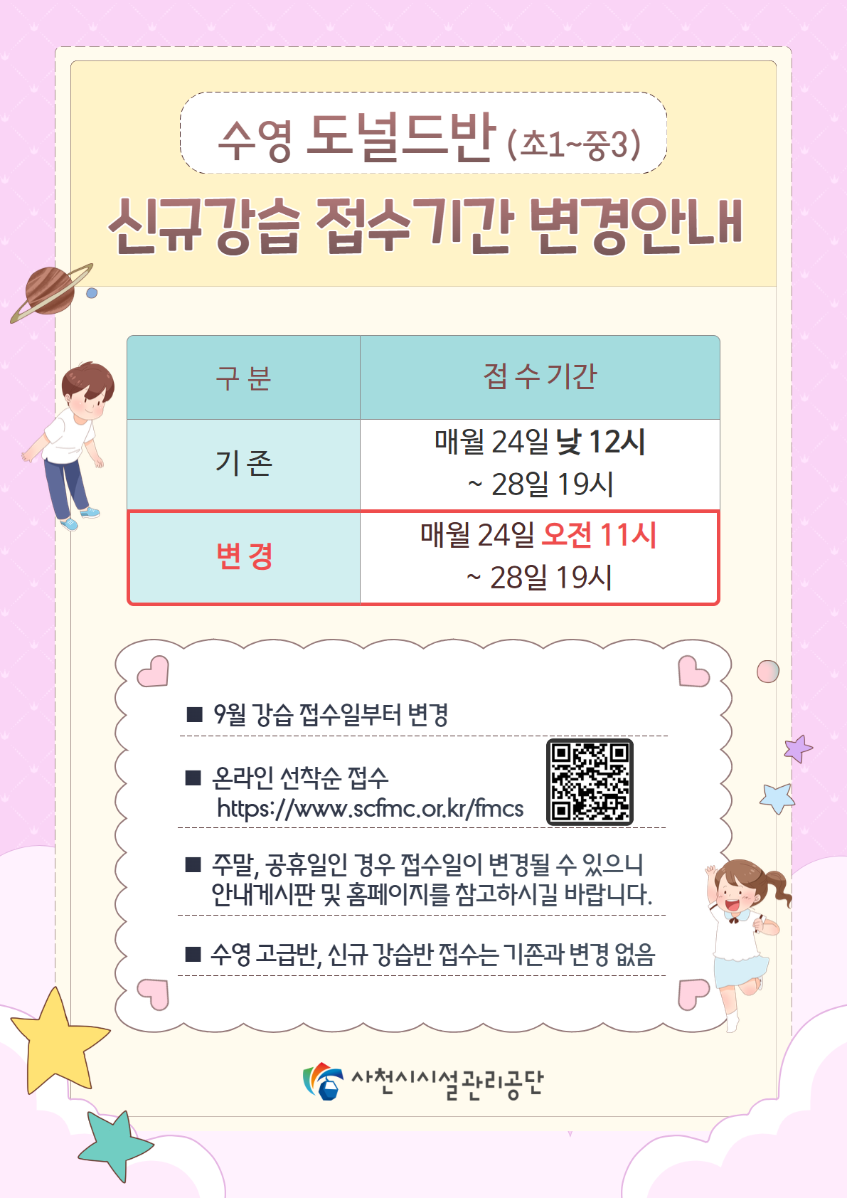 첨부이미지