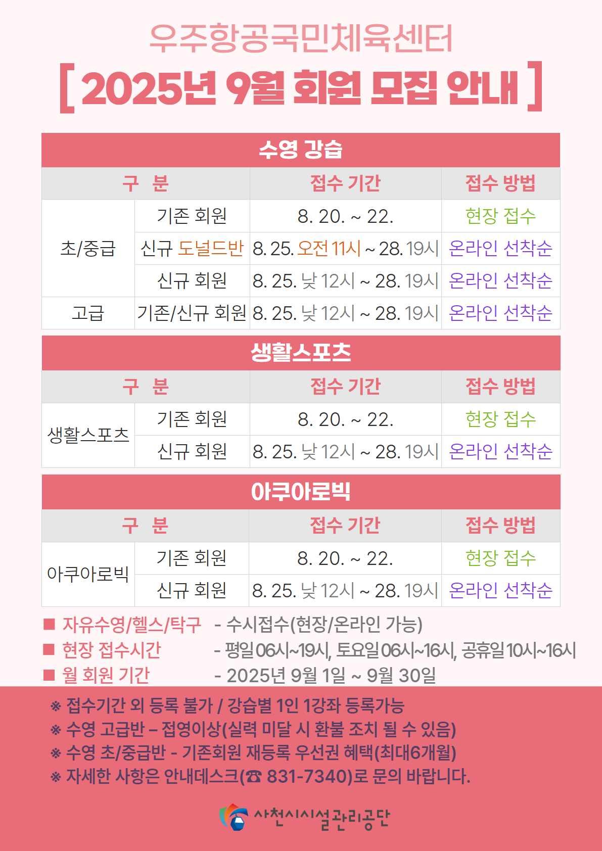 첨부이미지