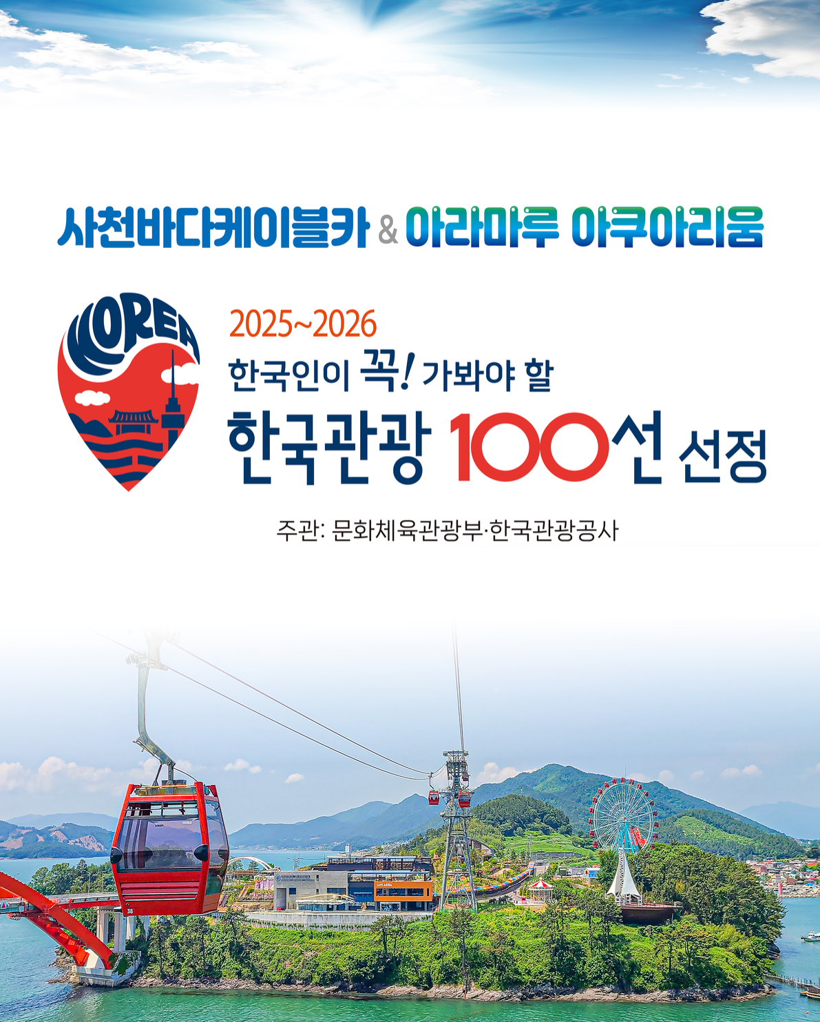 첨부이미지