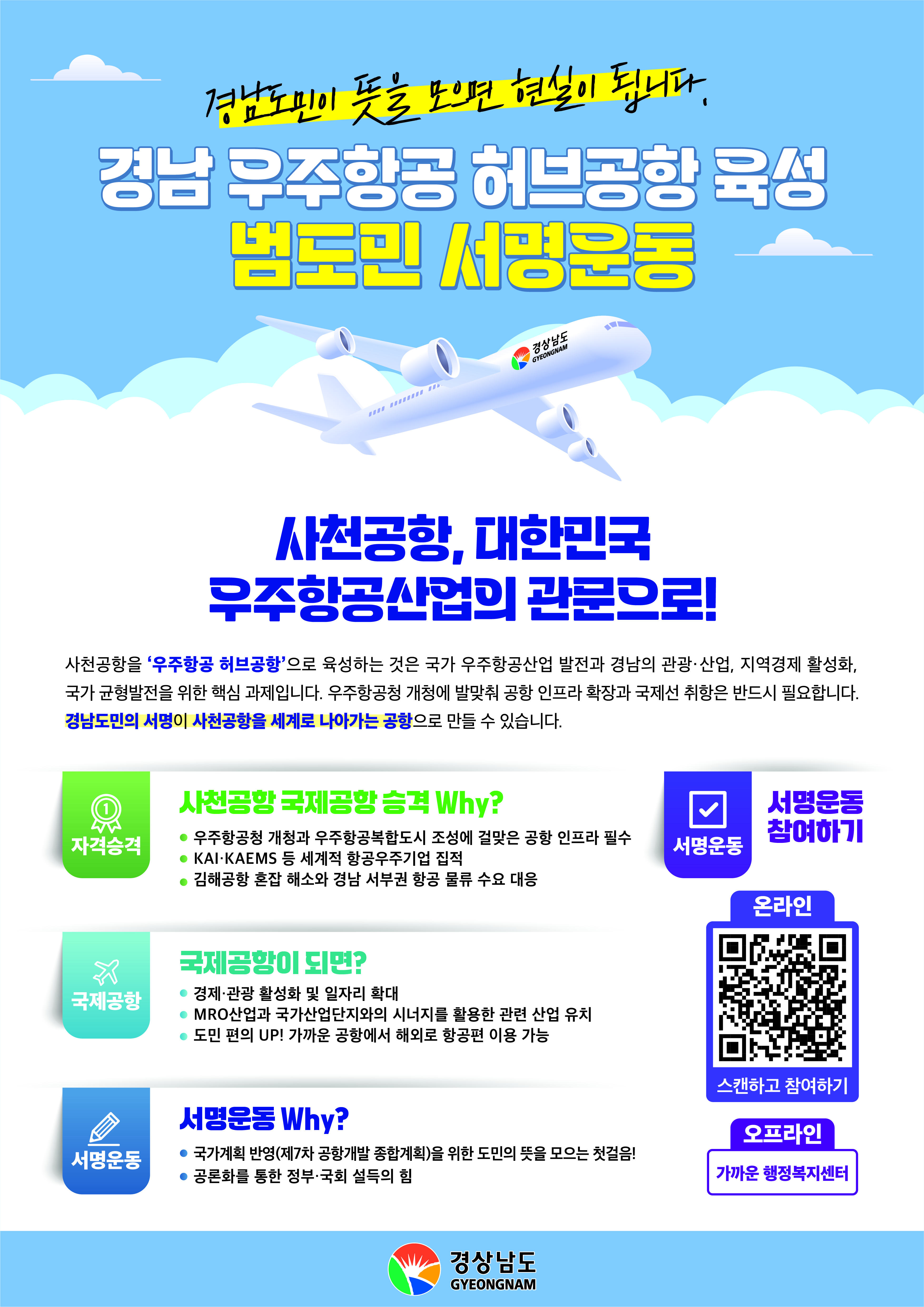 첨부이미지