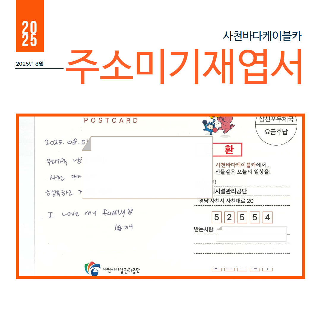 첨부이미지