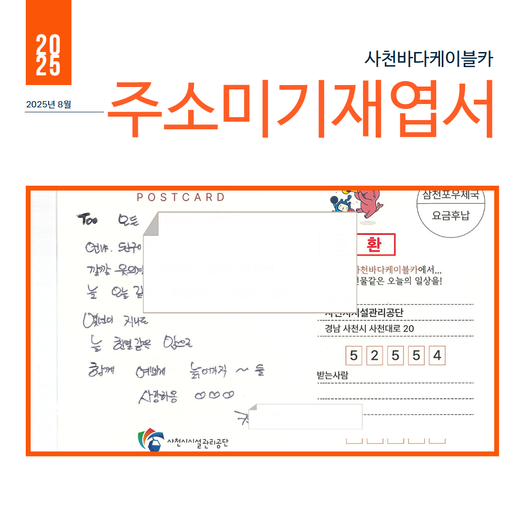 첨부이미지
