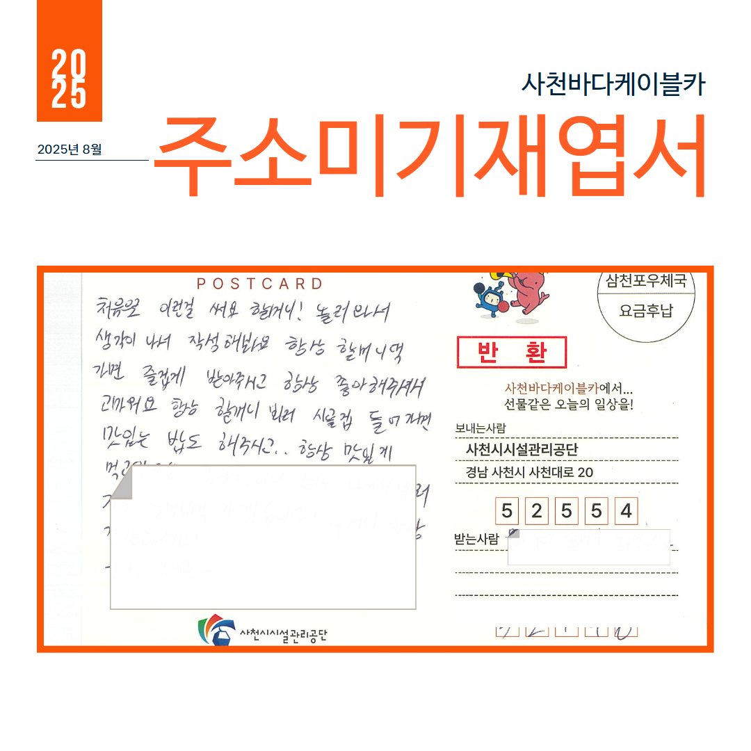 첨부이미지