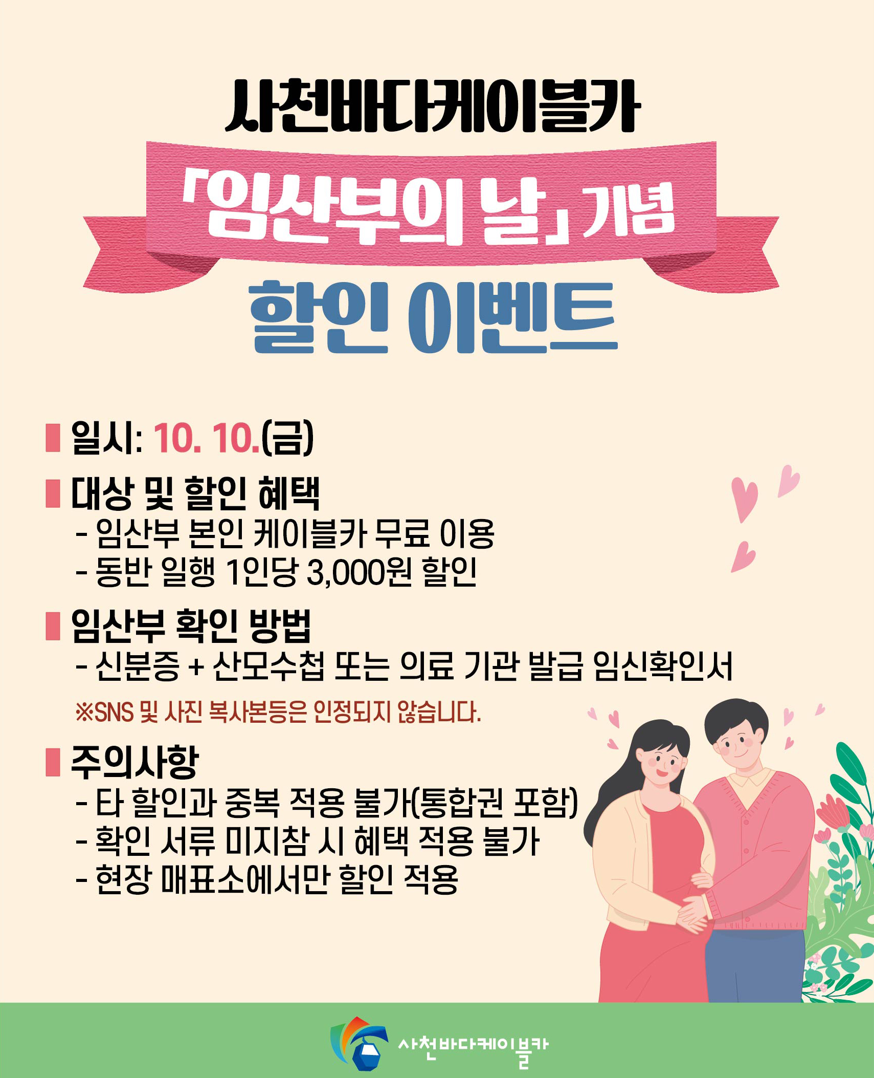 첨부이미지