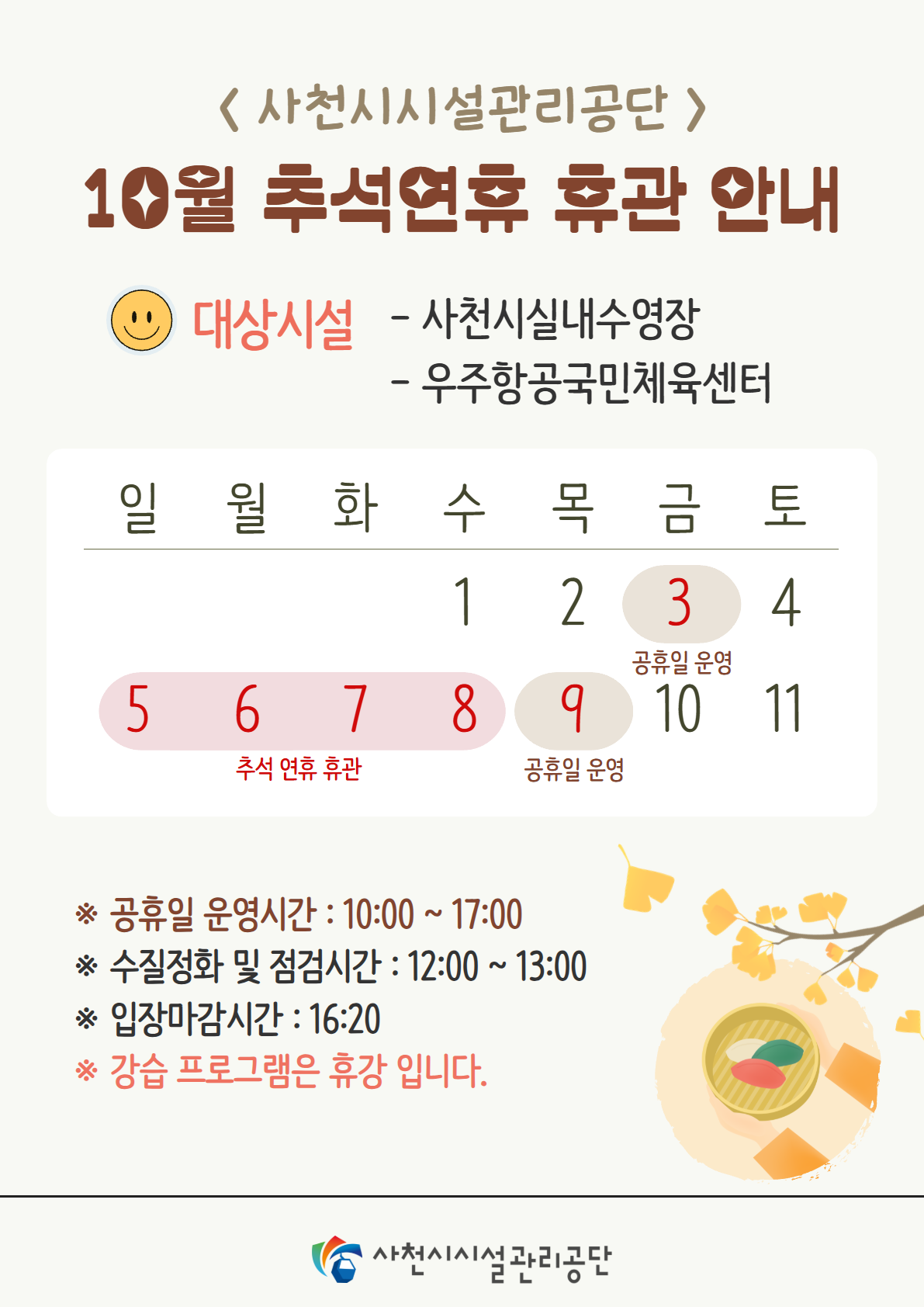 첨부이미지
