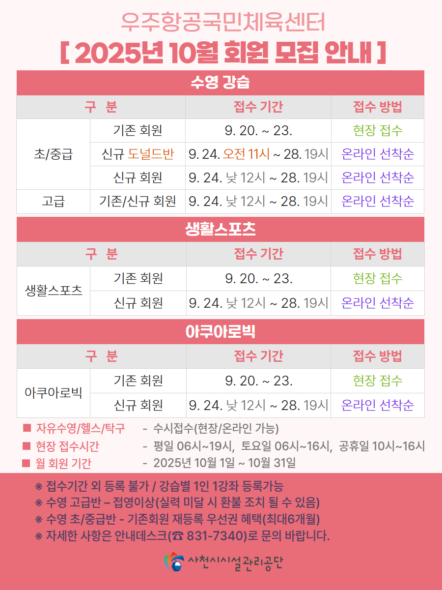 첨부이미지